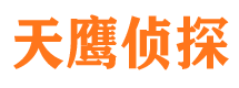 围场外遇出轨调查取证